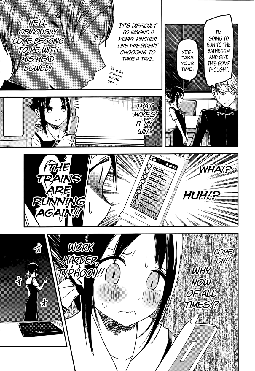 Read Kaguya sama Love is War EN Manga Online