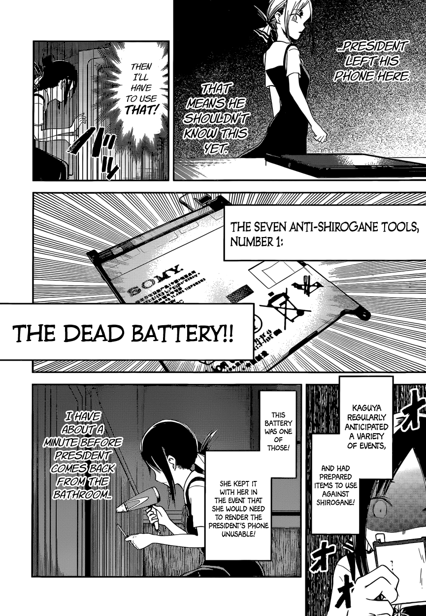 Read Kaguya sama Love is War EN Manga Online