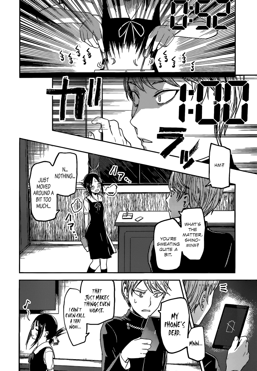 Read Kaguya sama Love is War EN Manga Online
