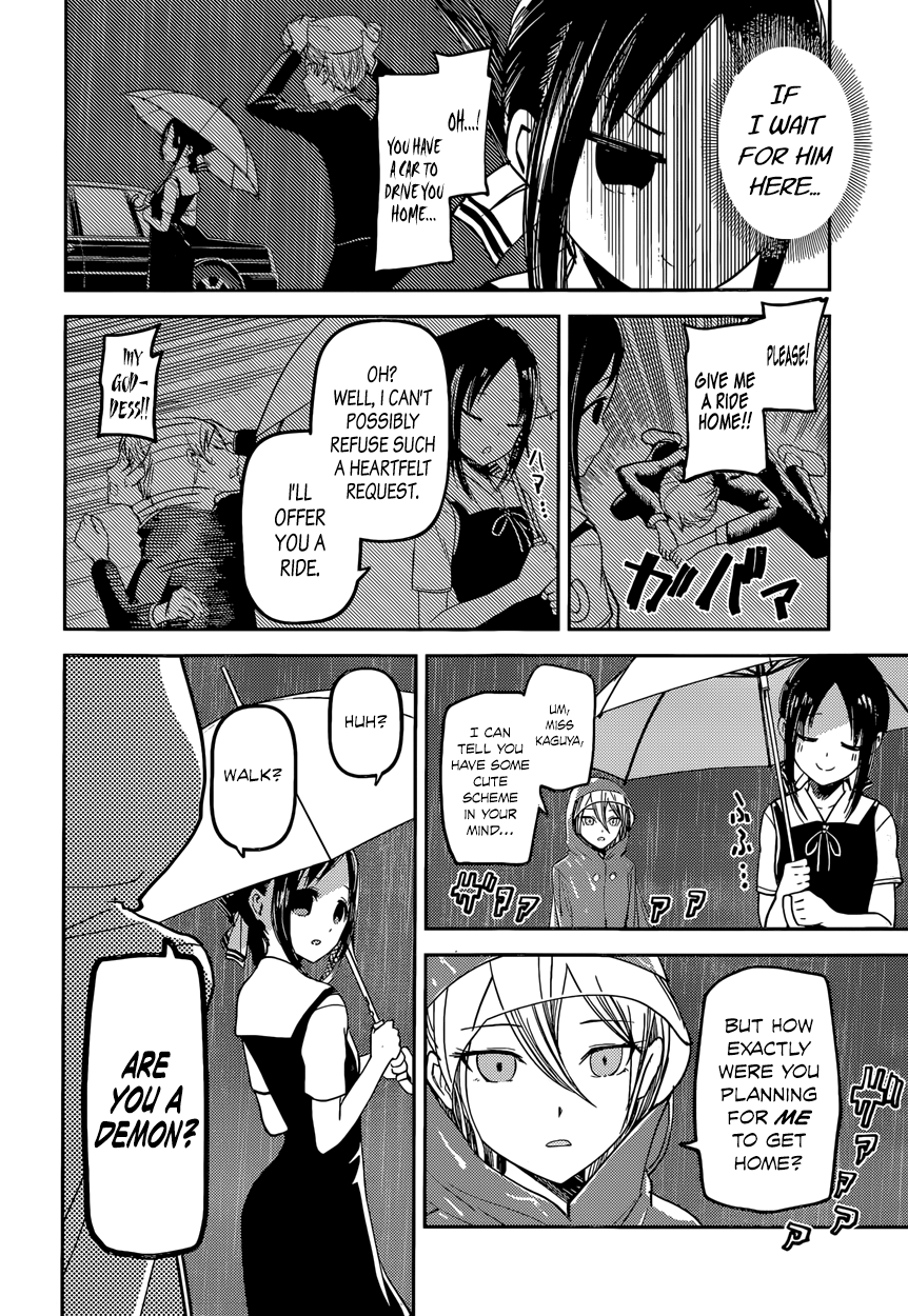 Read Kaguya sama Love is War EN Manga Online