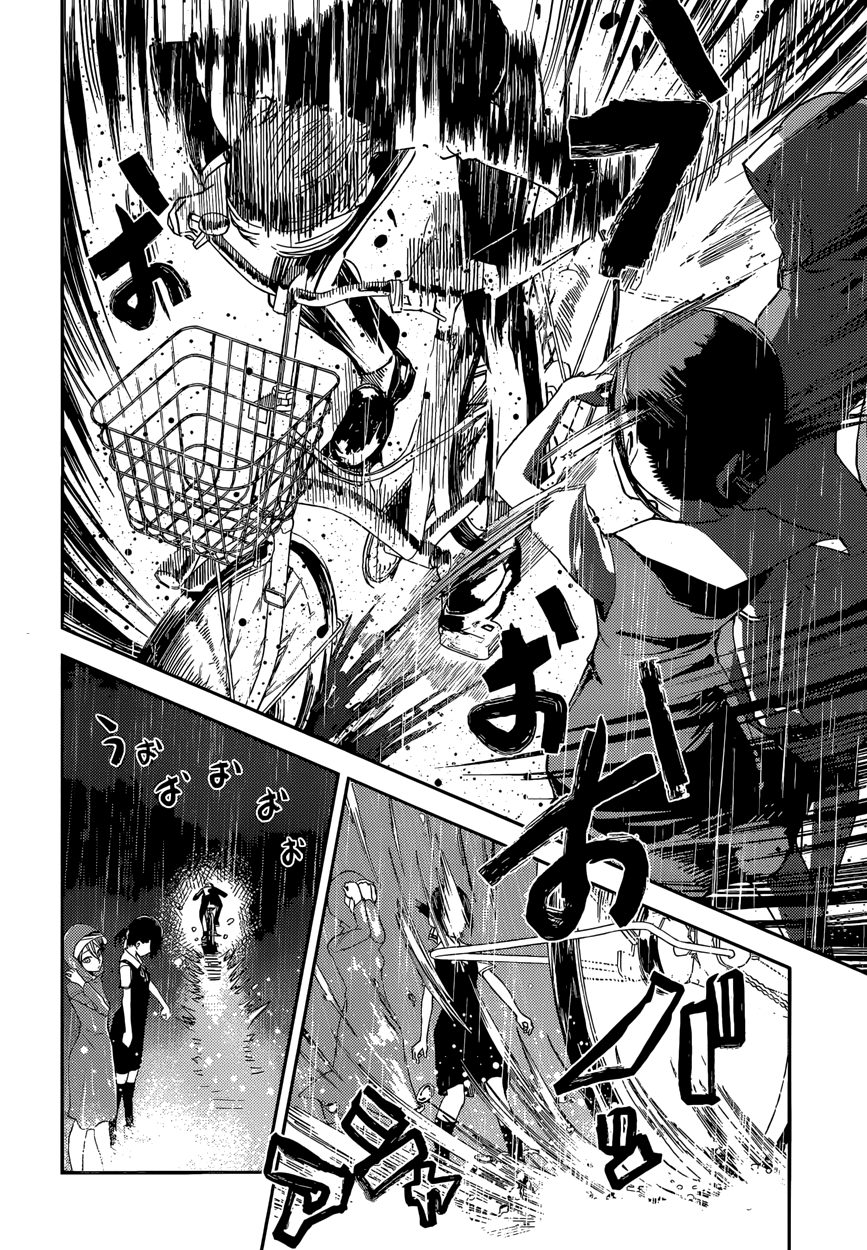 Read Kaguya sama Love is War EN Manga Online