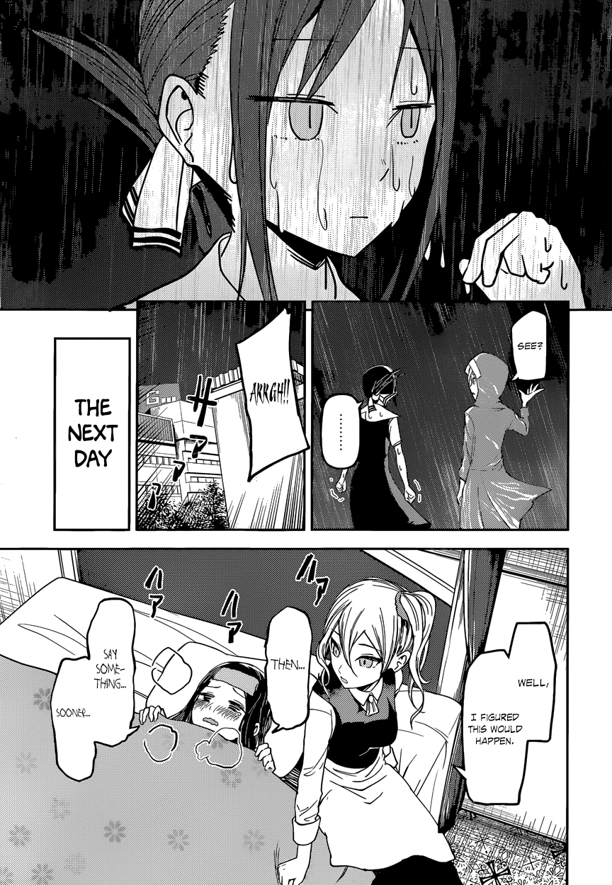 Read Kaguya sama Love is War EN Manga Online