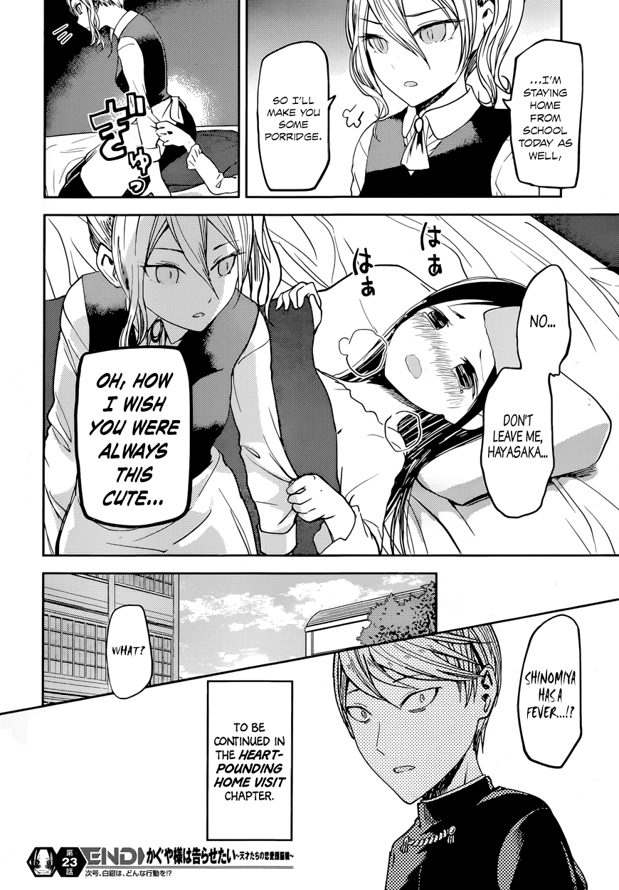 Read Kaguya sama Love is War EN Manga Online