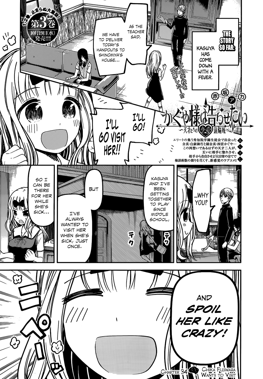Read Kaguya sama Love is War EN Manga Online