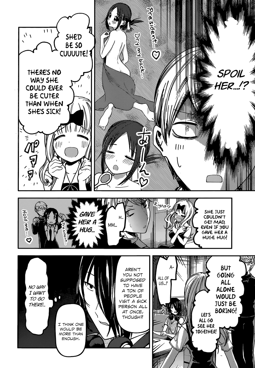 Read Kaguya sama Love is War EN Manga Online
