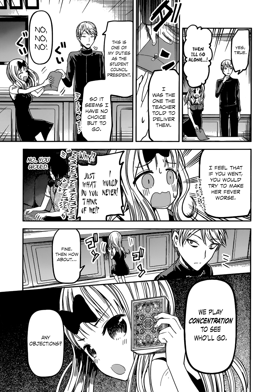 Read Kaguya sama Love is War EN Manga Online