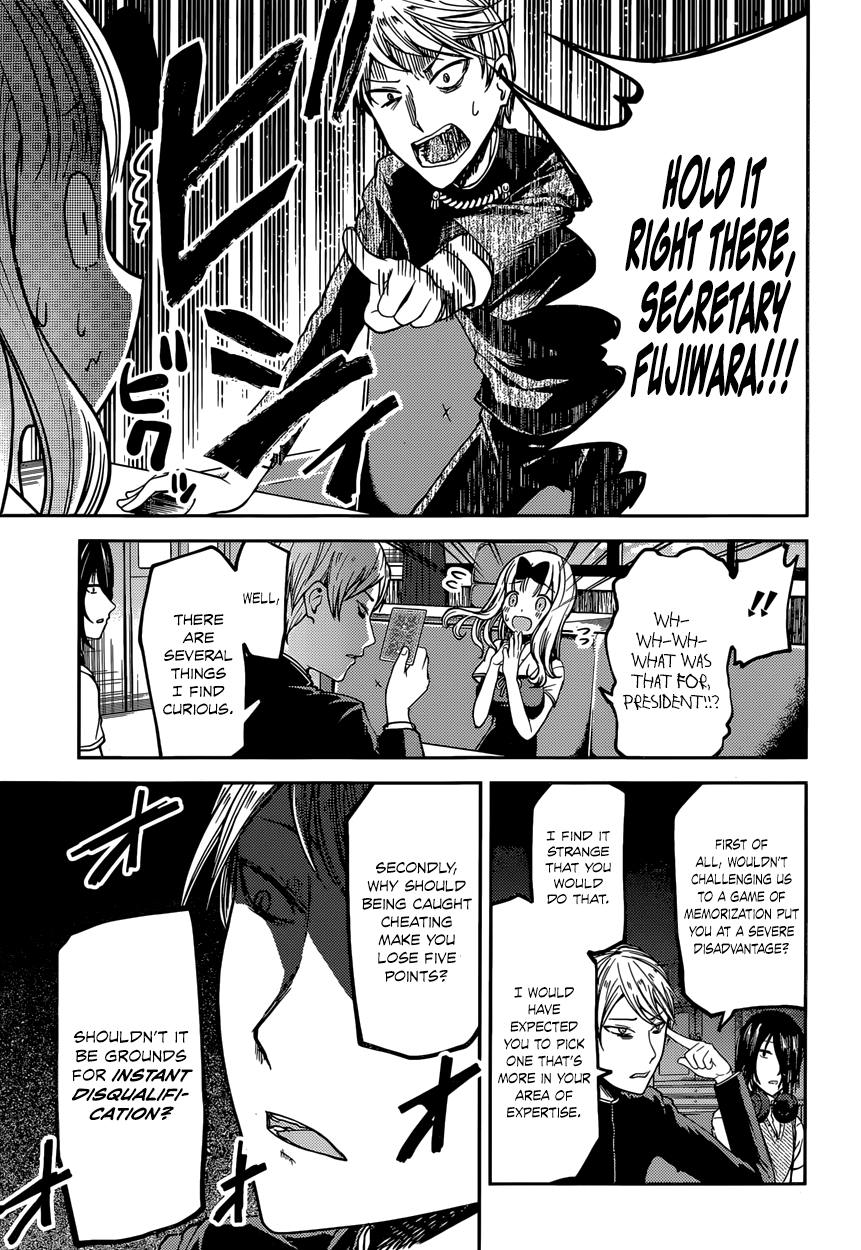 Read Kaguya sama Love is War EN Manga Online