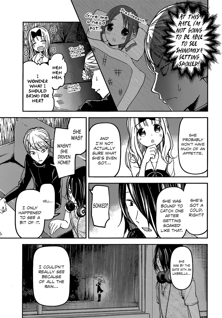 Read Kaguya sama Love is War EN Manga Online