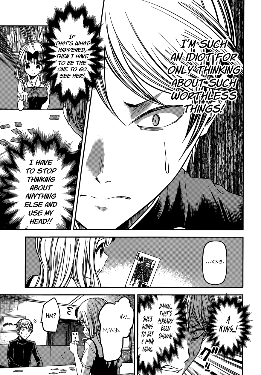Read Kaguya sama Love is War EN Manga Online