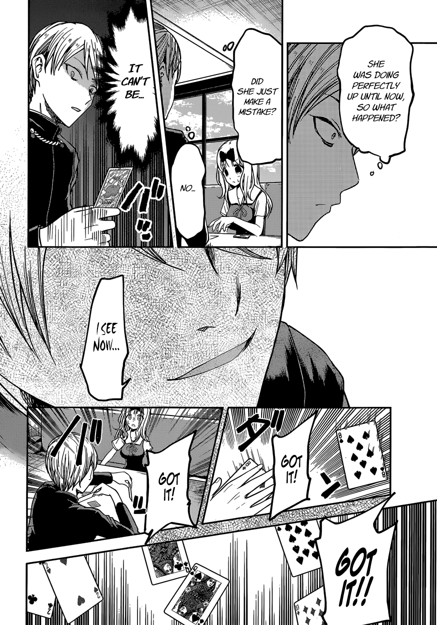 Read Kaguya sama Love is War EN Manga Online
