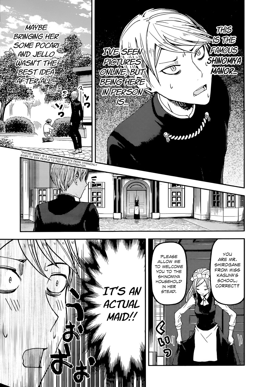 Read Kaguya sama Love is War EN Manga Online