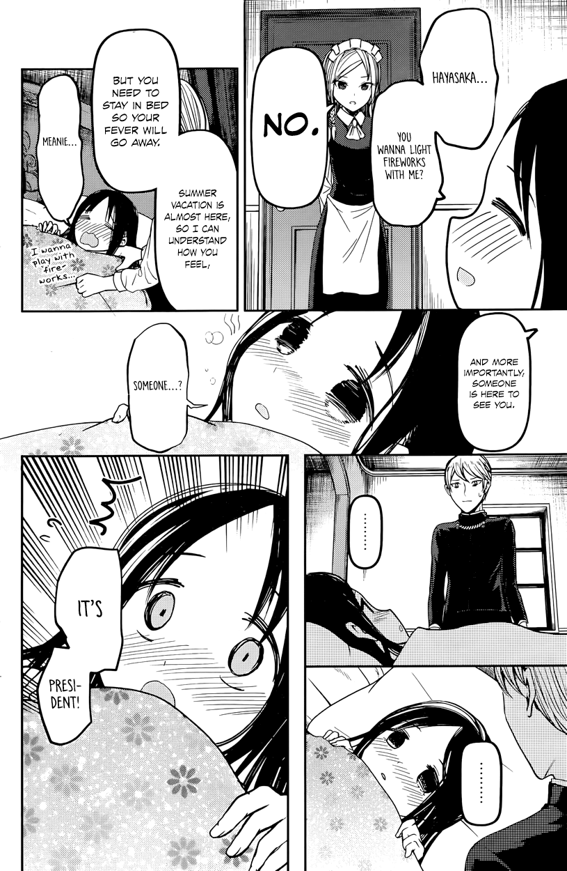 Read Kaguya sama Love is War EN Manga Online