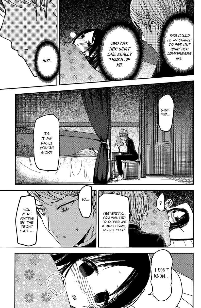 Read Kaguya sama Love is War EN Manga Online