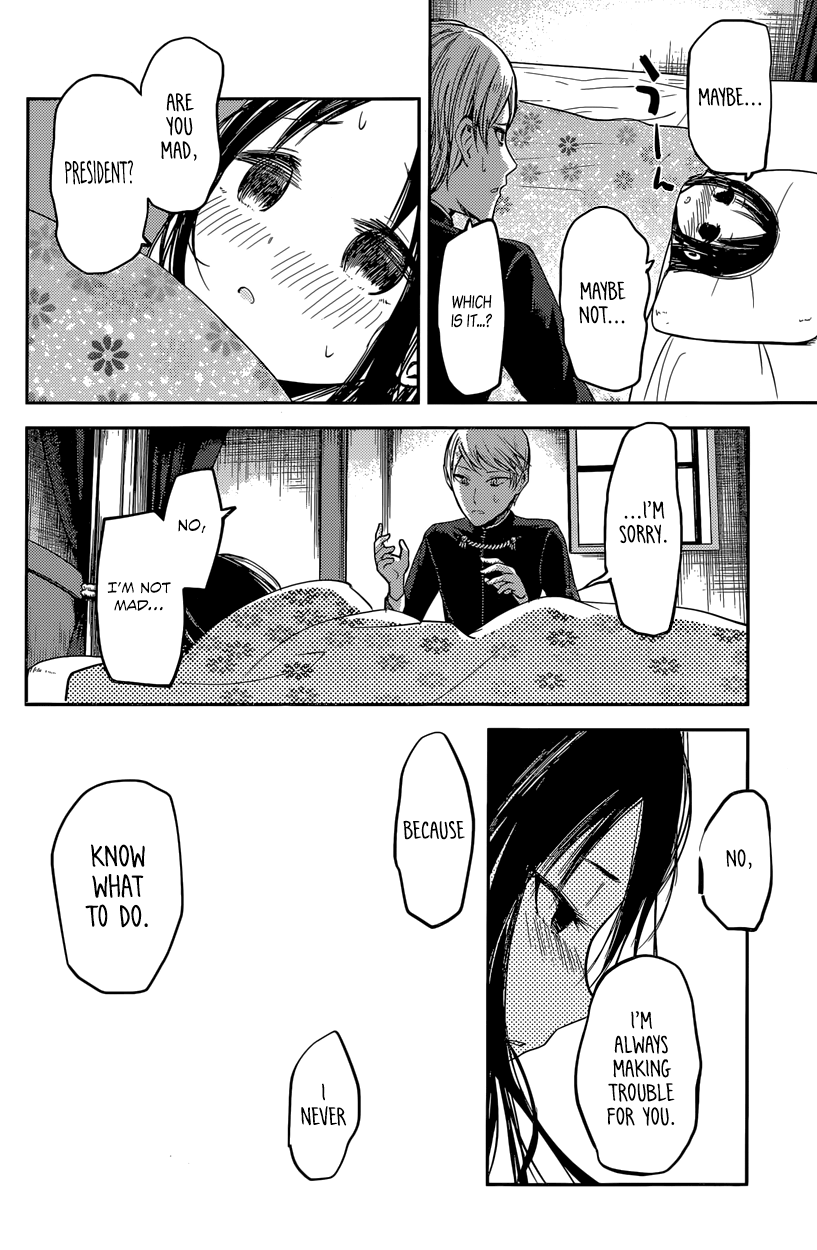 Read Kaguya sama Love is War EN Manga Online