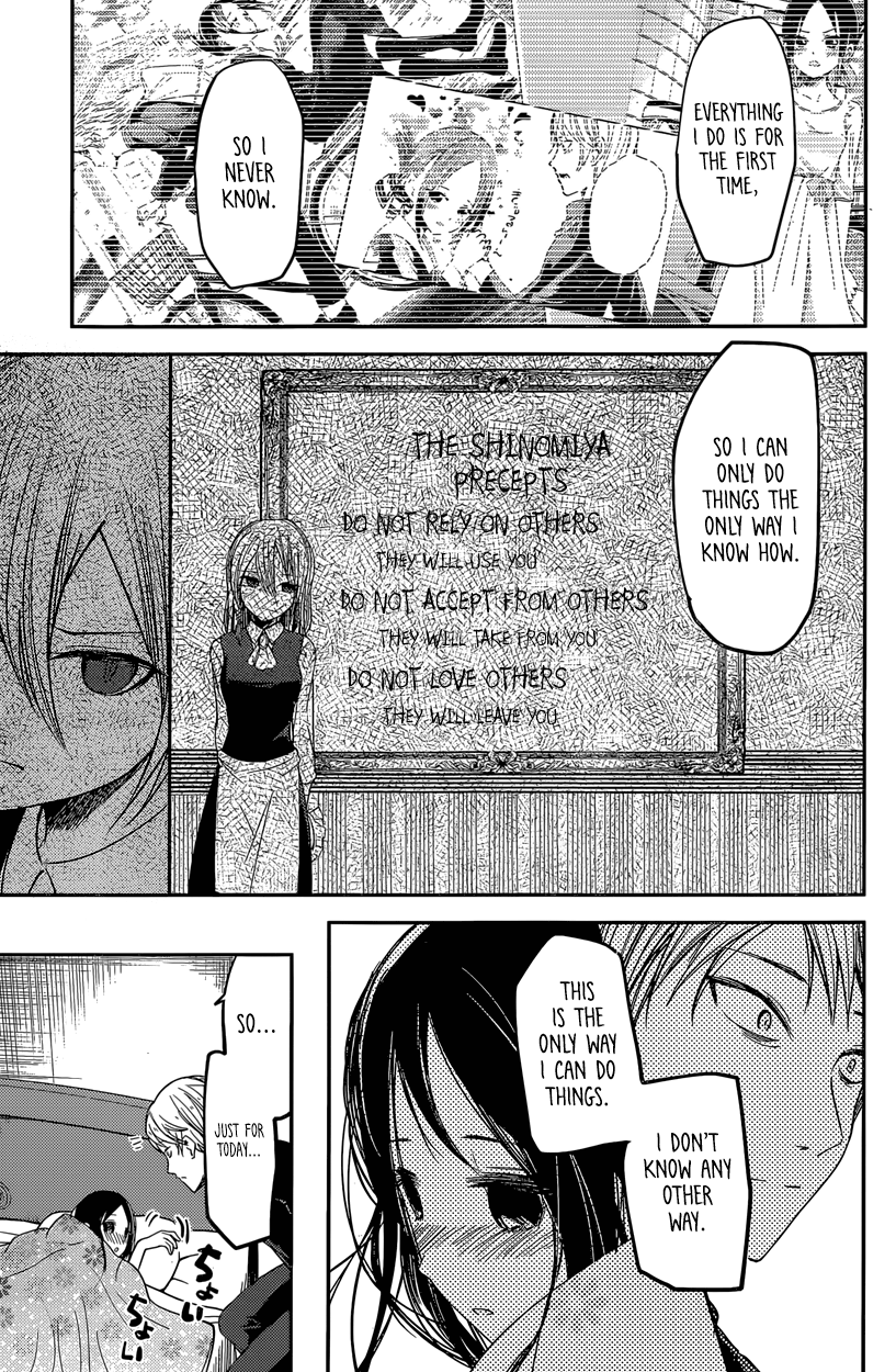 Read Kaguya sama Love is War EN Manga Online