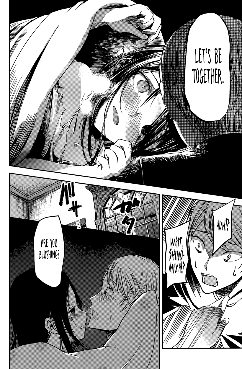 Read Kaguya sama Love is War EN Manga Online