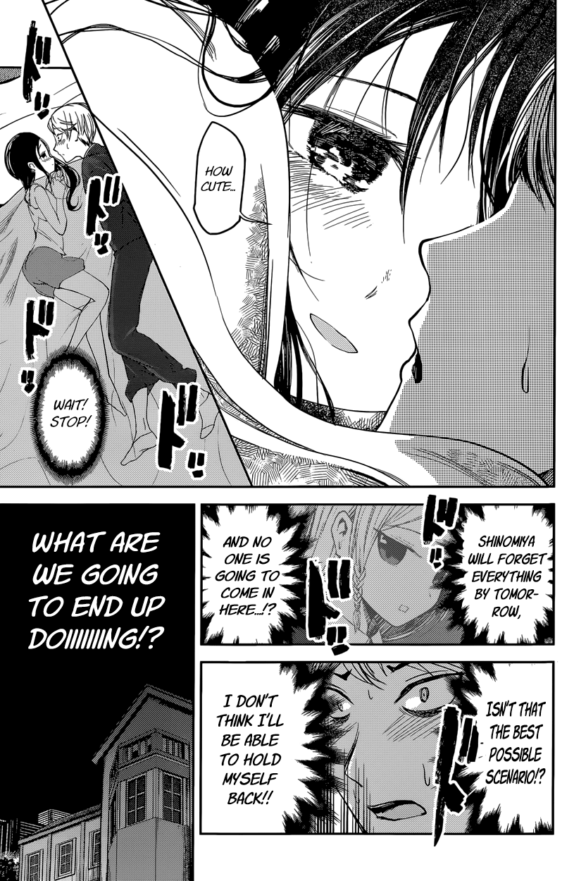 Read Kaguya sama Love is War EN Manga Online