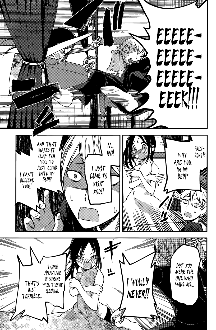 Read Kaguya sama Love is War EN Manga Online