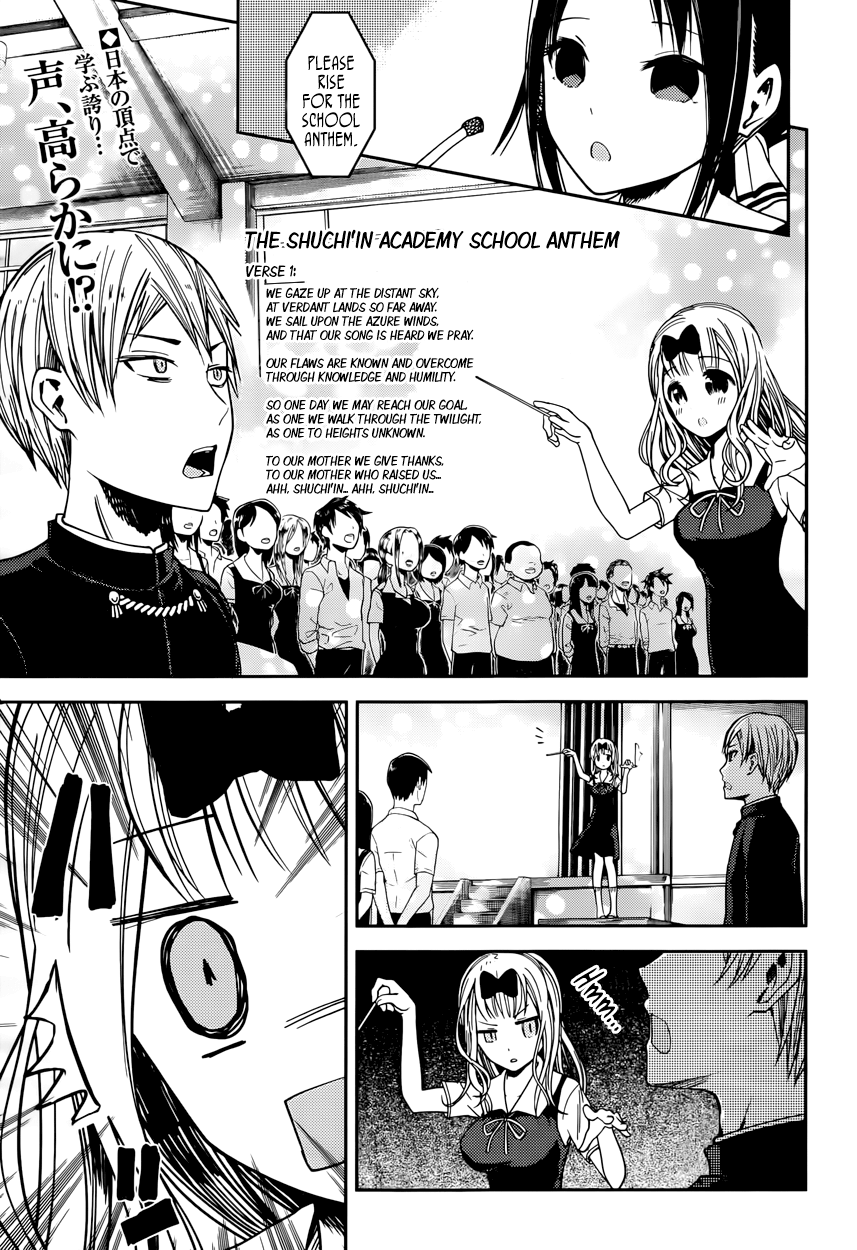 Read Kaguya sama Love is War EN Manga Online