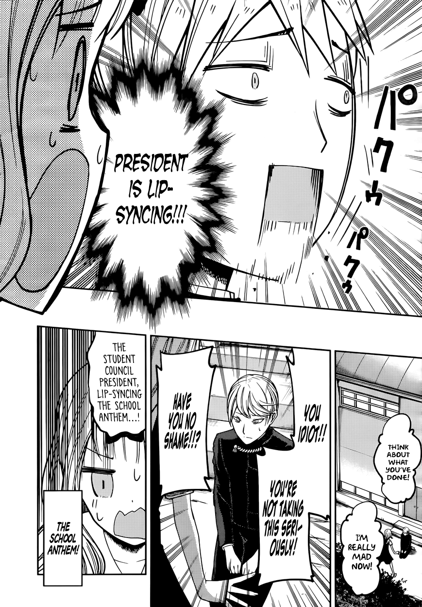 Read Kaguya sama Love is War EN Manga Online