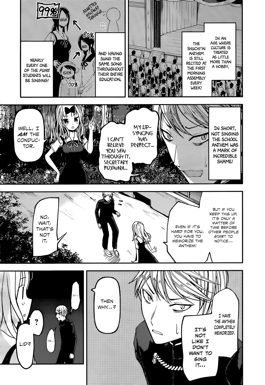 Read Kaguya sama Love is War EN Manga Online