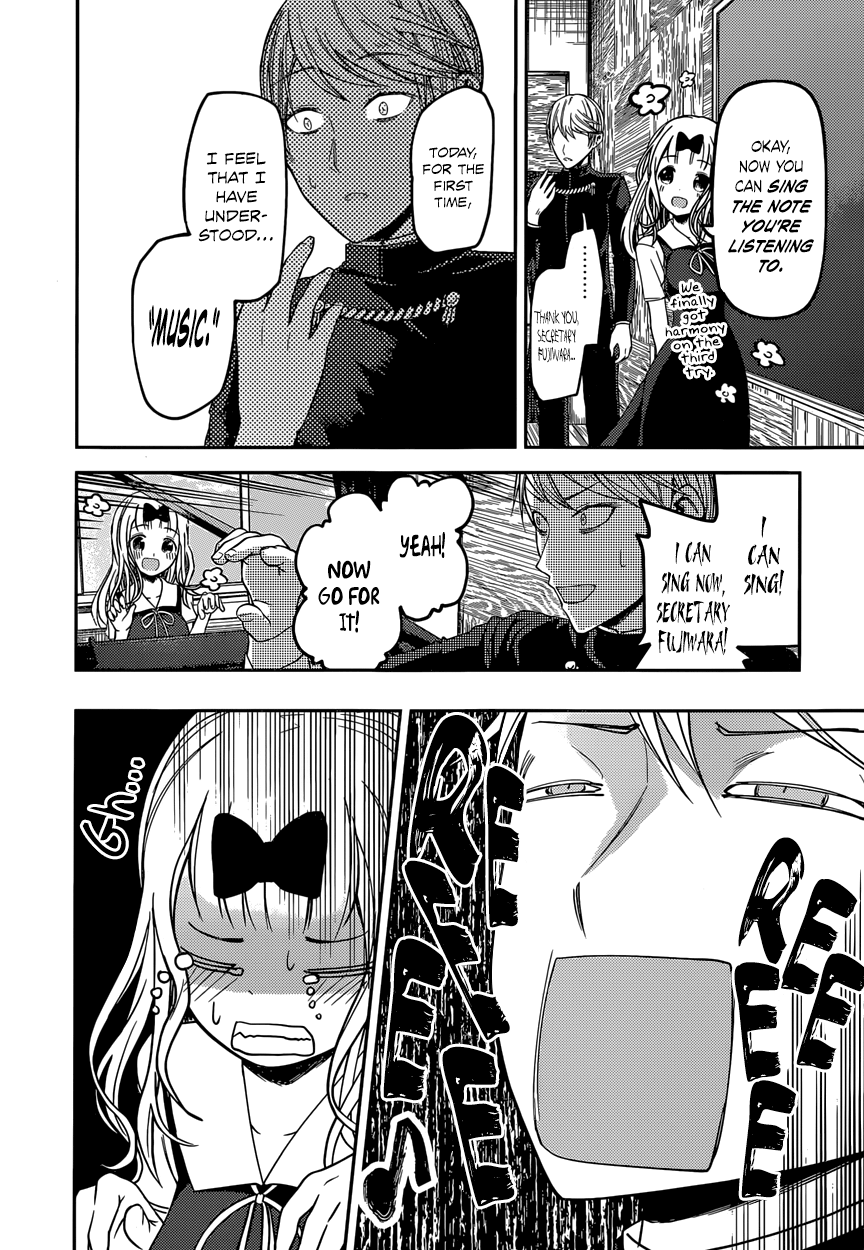 Read Kaguya sama Love is War EN Manga Online