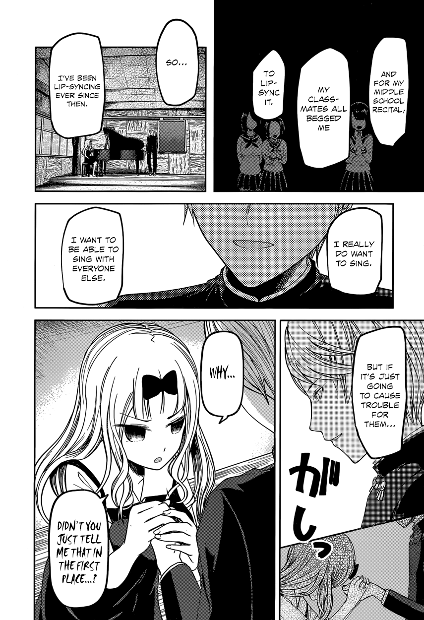 Read Kaguya sama Love is War EN Manga Online