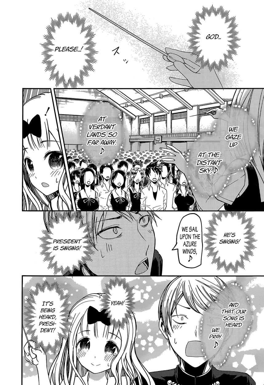 Read Kaguya sama Love is War EN Manga Online