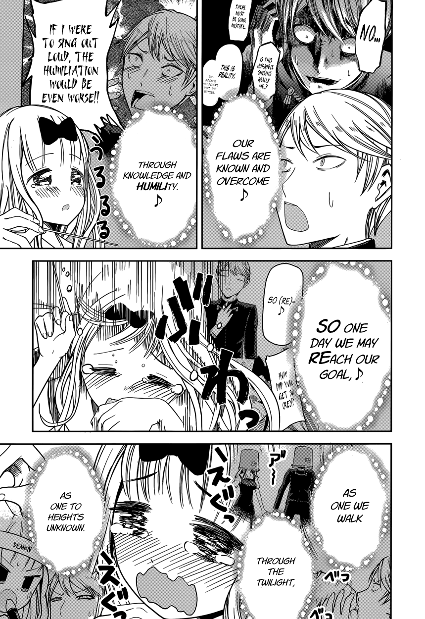 Read Kaguya sama Love is War EN Manga Online