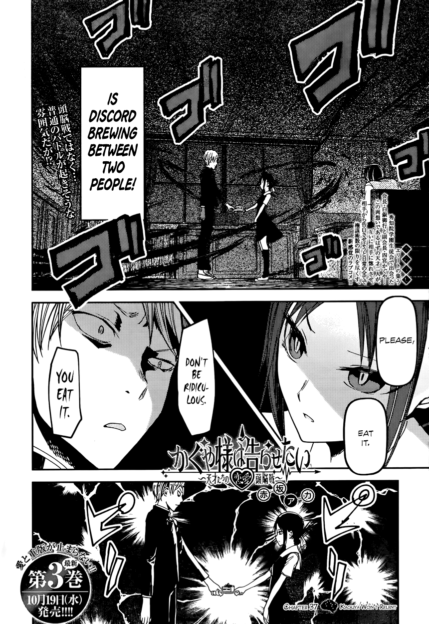 Read Kaguya sama Love is War EN Manga Online