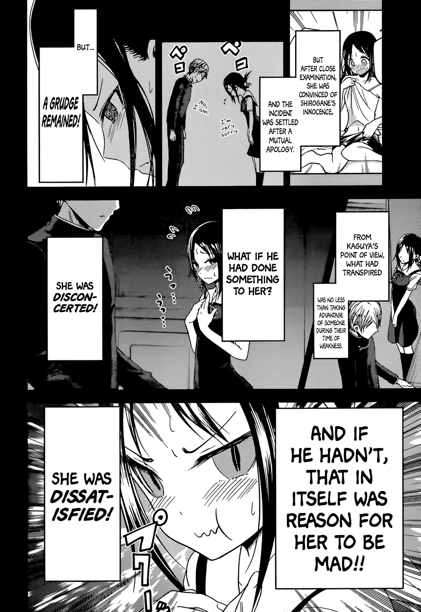 Read Kaguya sama Love is War EN Manga Online