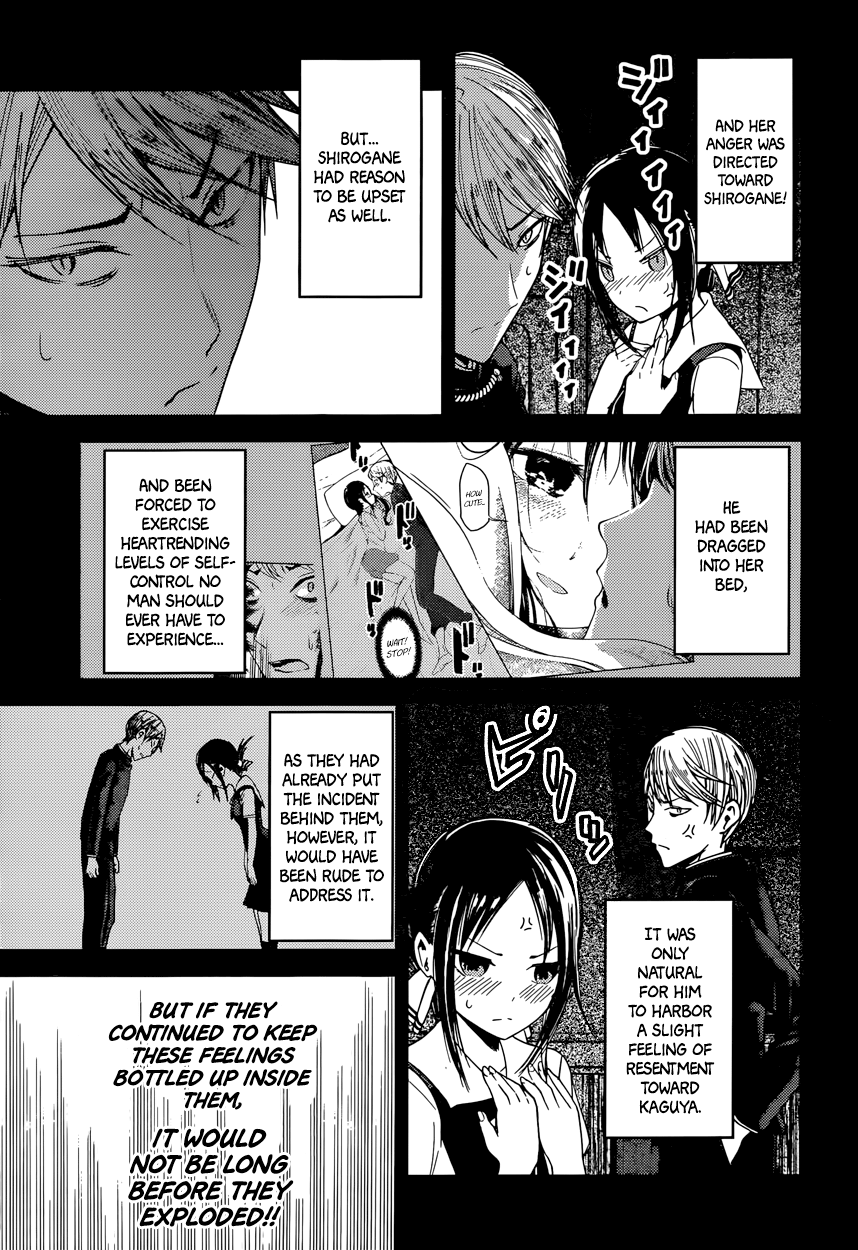 Read Kaguya sama Love is War EN Manga Online