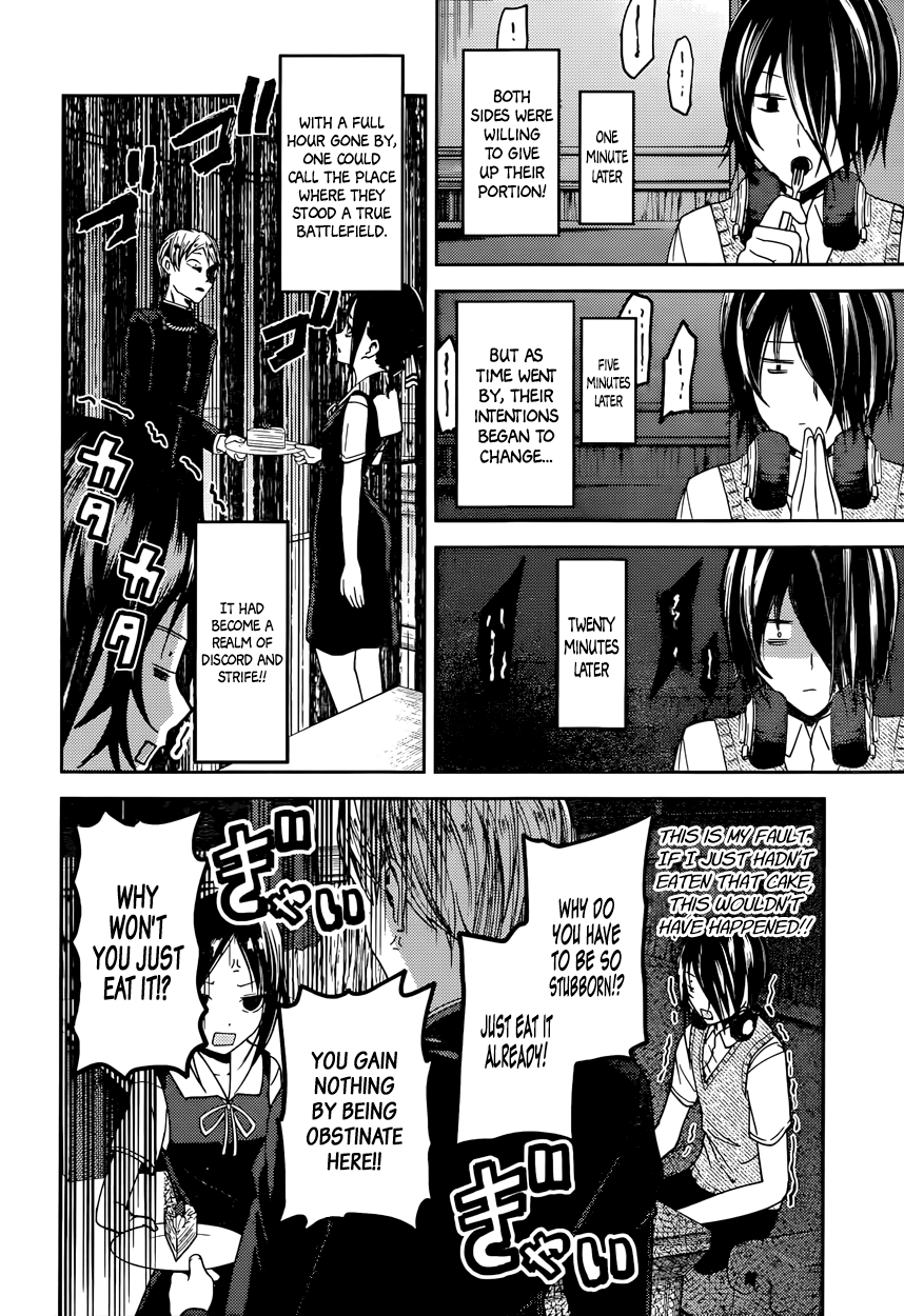 Read Kaguya sama Love is War EN Manga Online