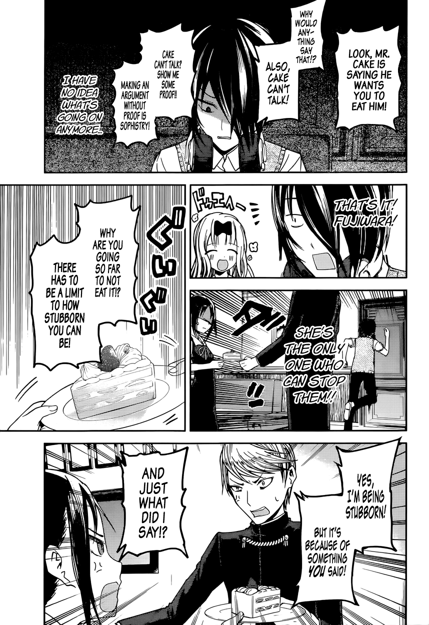 Read Kaguya sama Love is War EN Manga Online