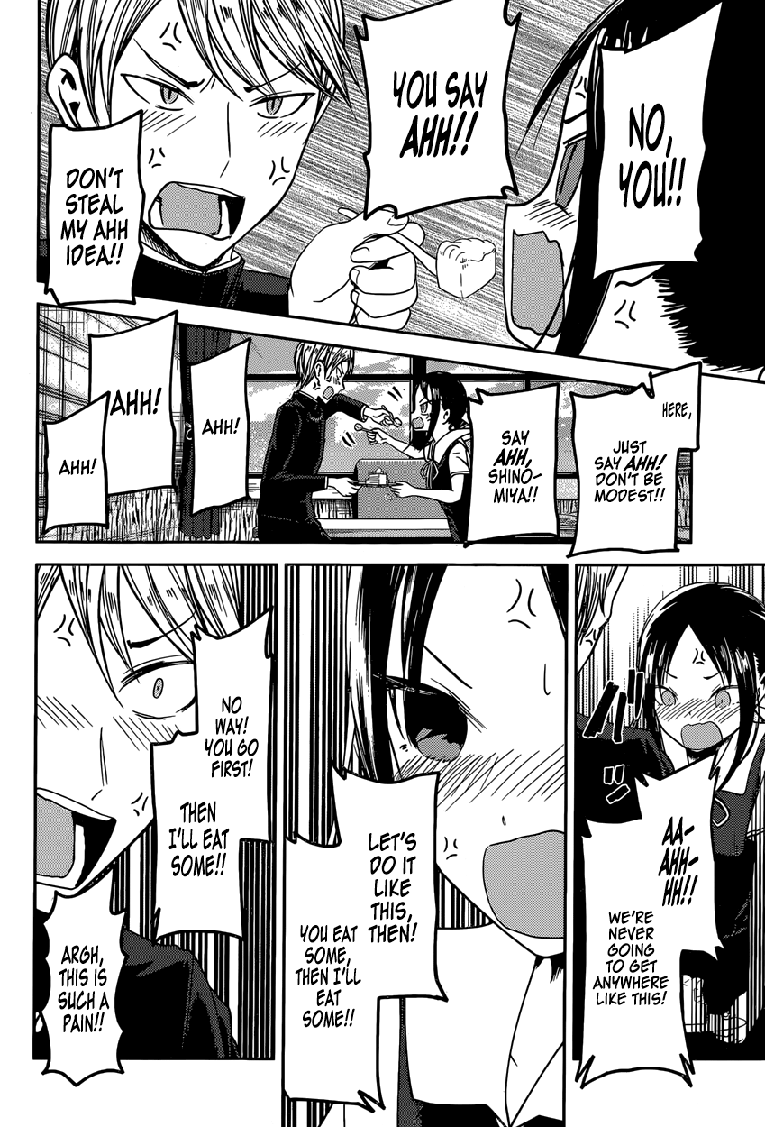 Read Kaguya sama Love is War EN Manga Online