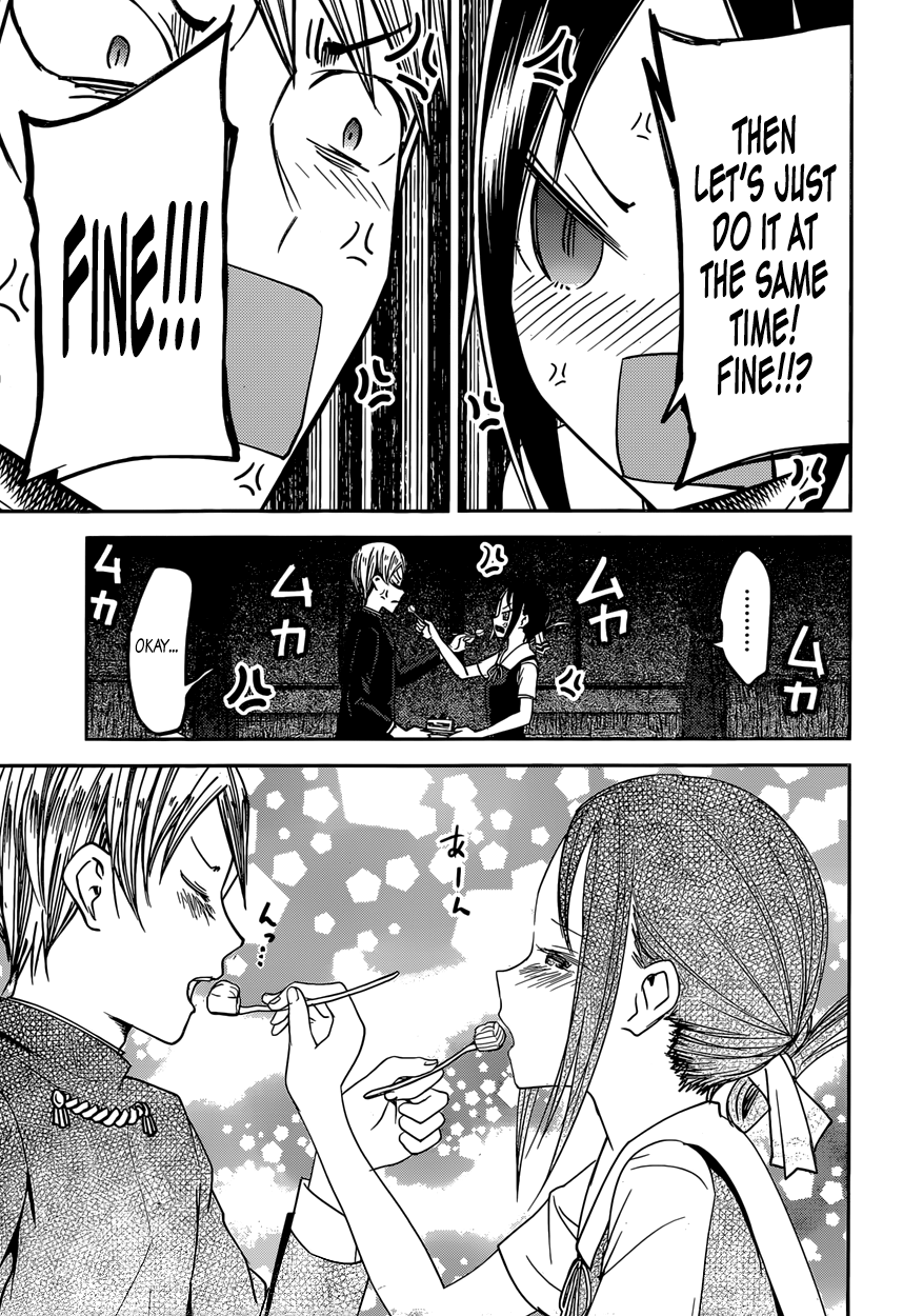 Read Kaguya sama Love is War EN Manga Online