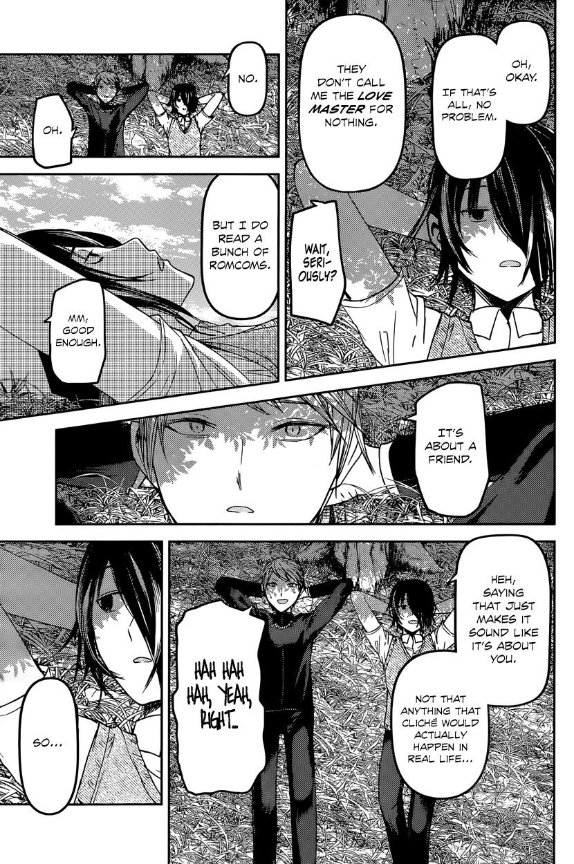 Read Kaguya sama Love is War EN Manga Online
