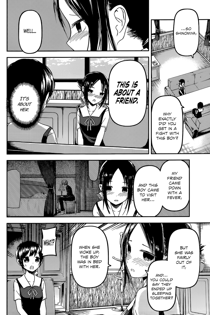 Read Kaguya sama Love is War EN Manga Online