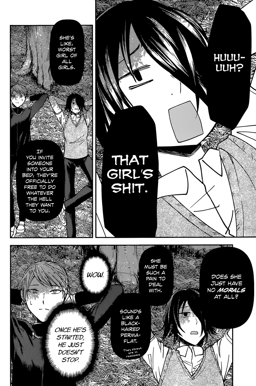 Read Kaguya sama Love is War EN Manga Online