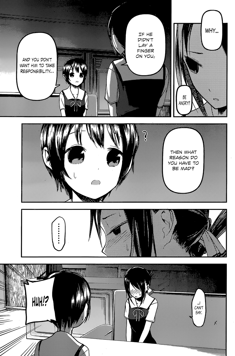 Read Kaguya sama Love is War EN Manga Online