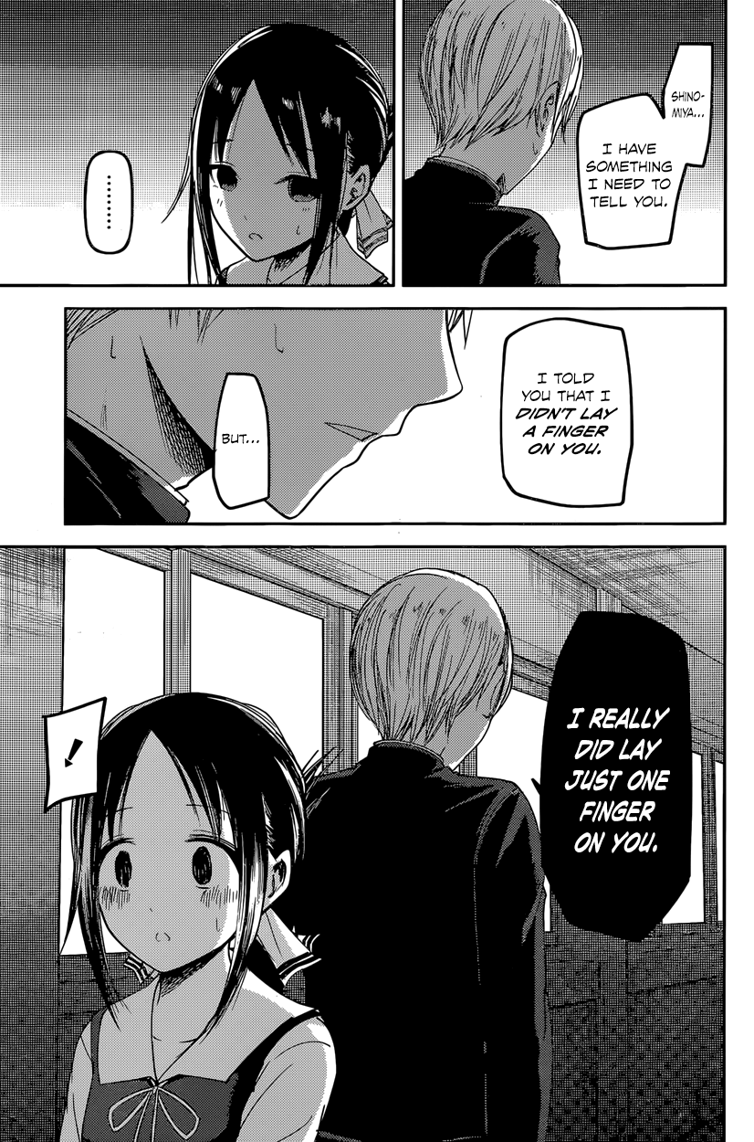 Read Kaguya sama Love is War EN Manga Online