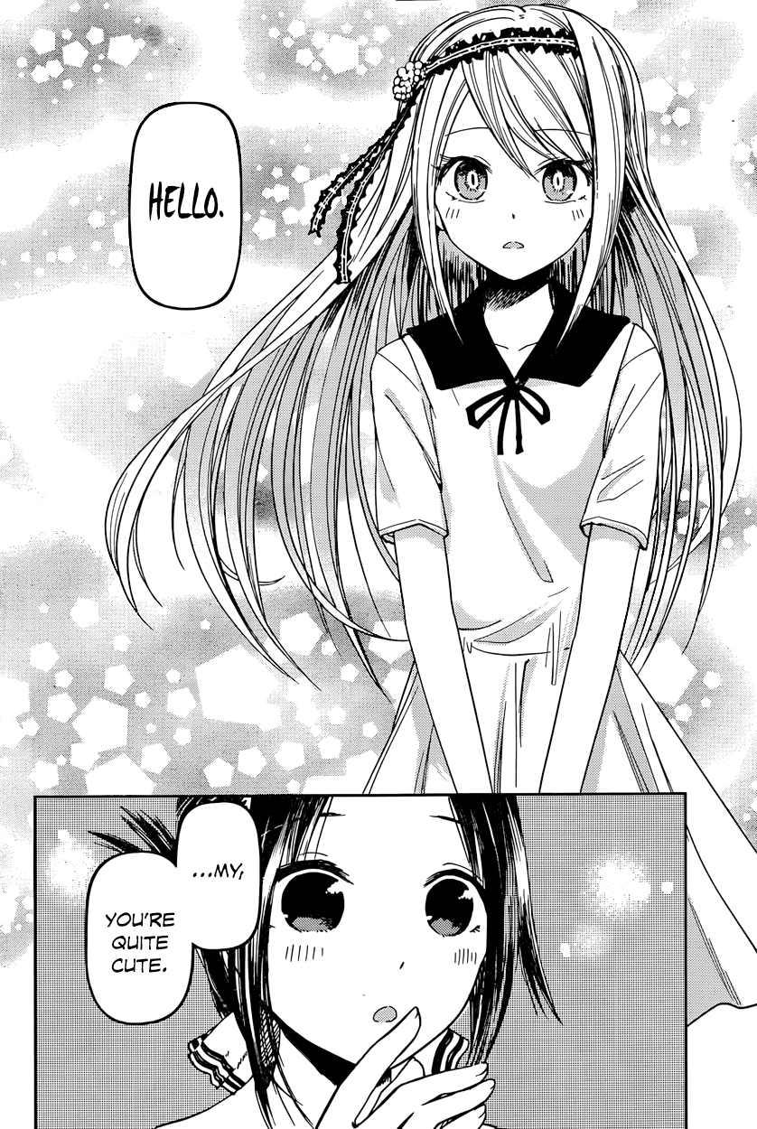 Read Kaguya sama Love is War EN Manga Online