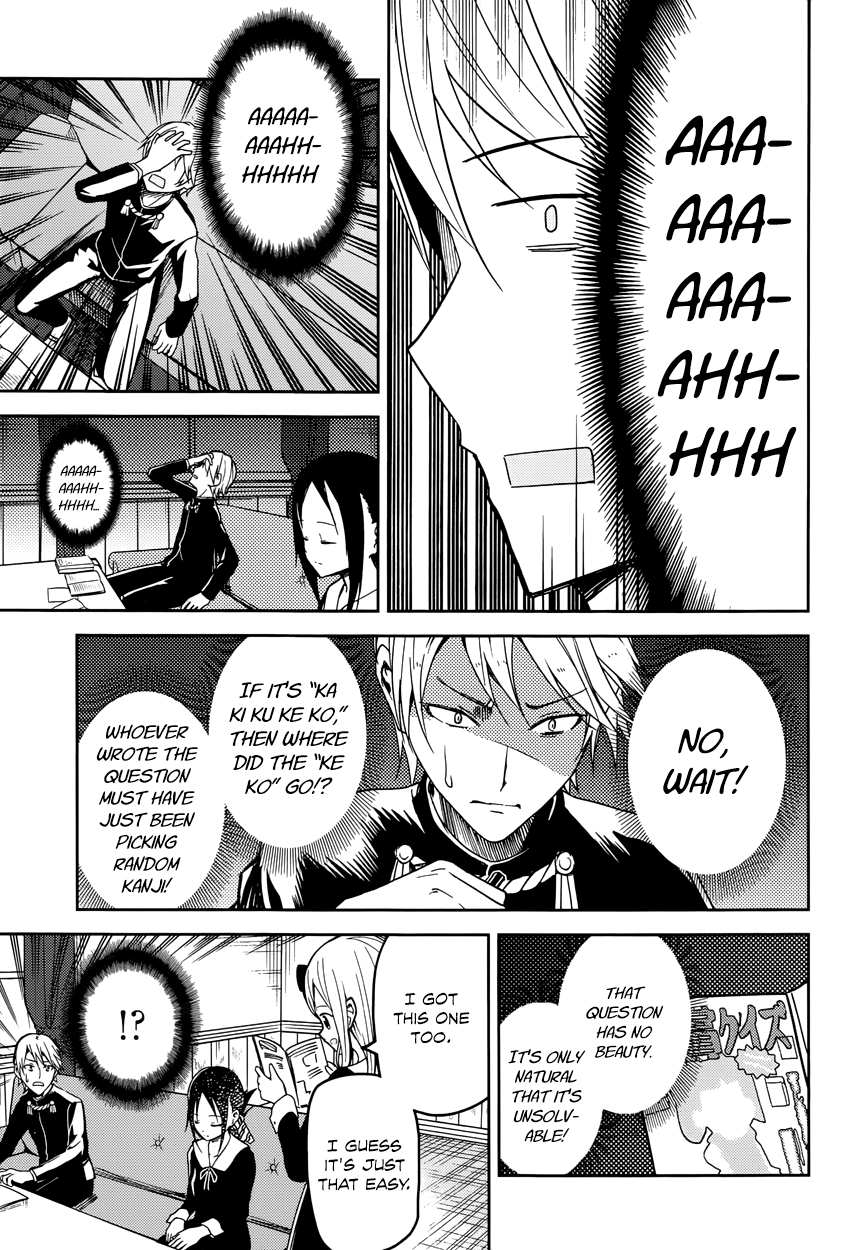 Read Kaguya sama Love is War EN Manga Online