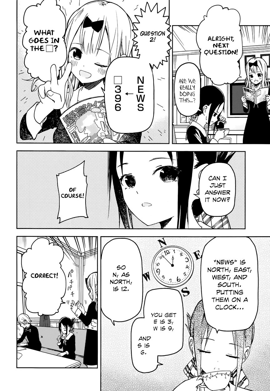 Read Kaguya sama Love is War EN Manga Online