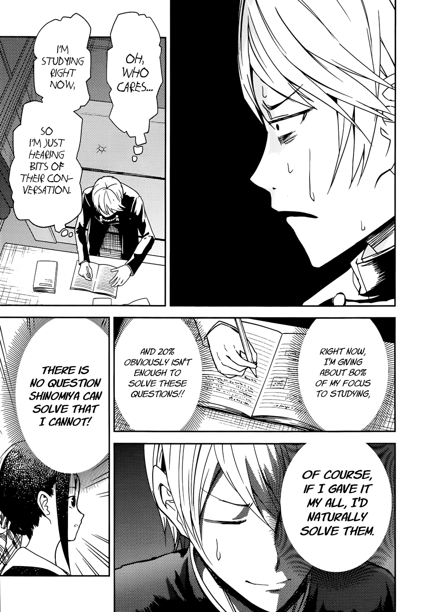 Read Kaguya sama Love is War EN Manga Online