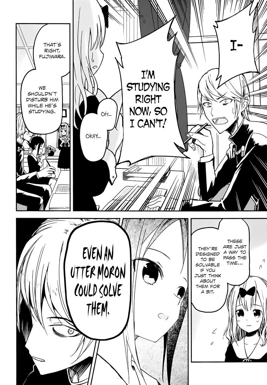 Read Kaguya sama Love is War EN Manga Online