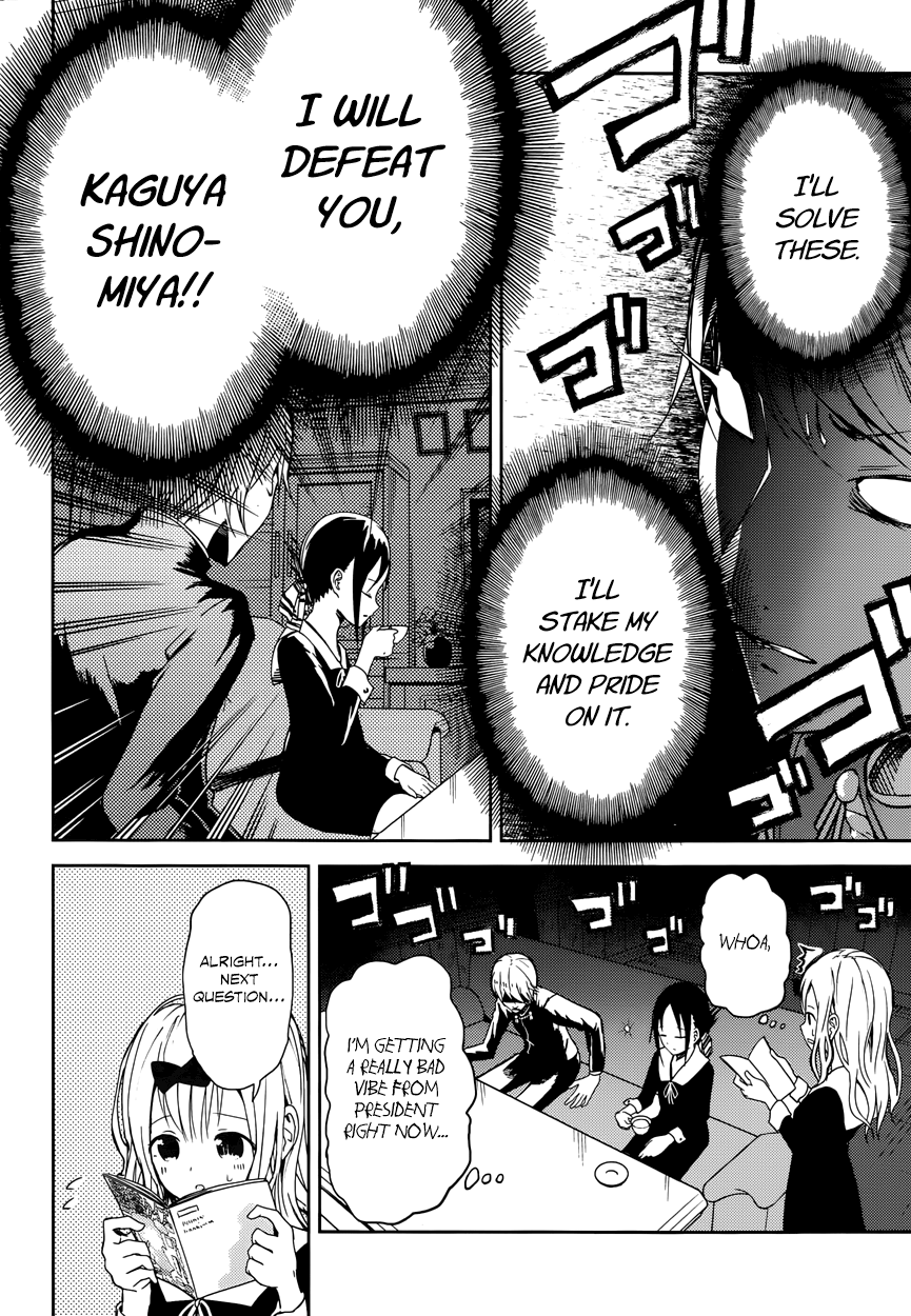 Read Kaguya sama Love is War EN Manga Online