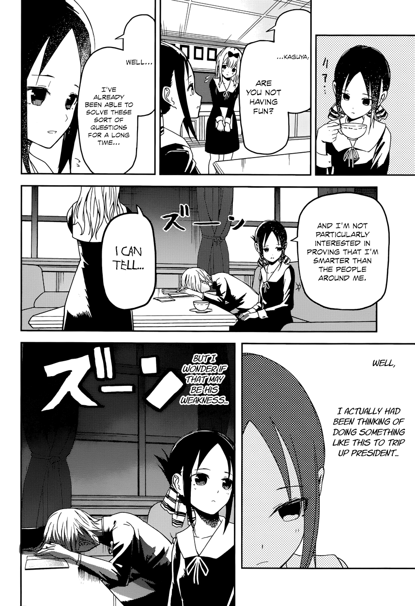 Read Kaguya sama Love is War EN Manga Online