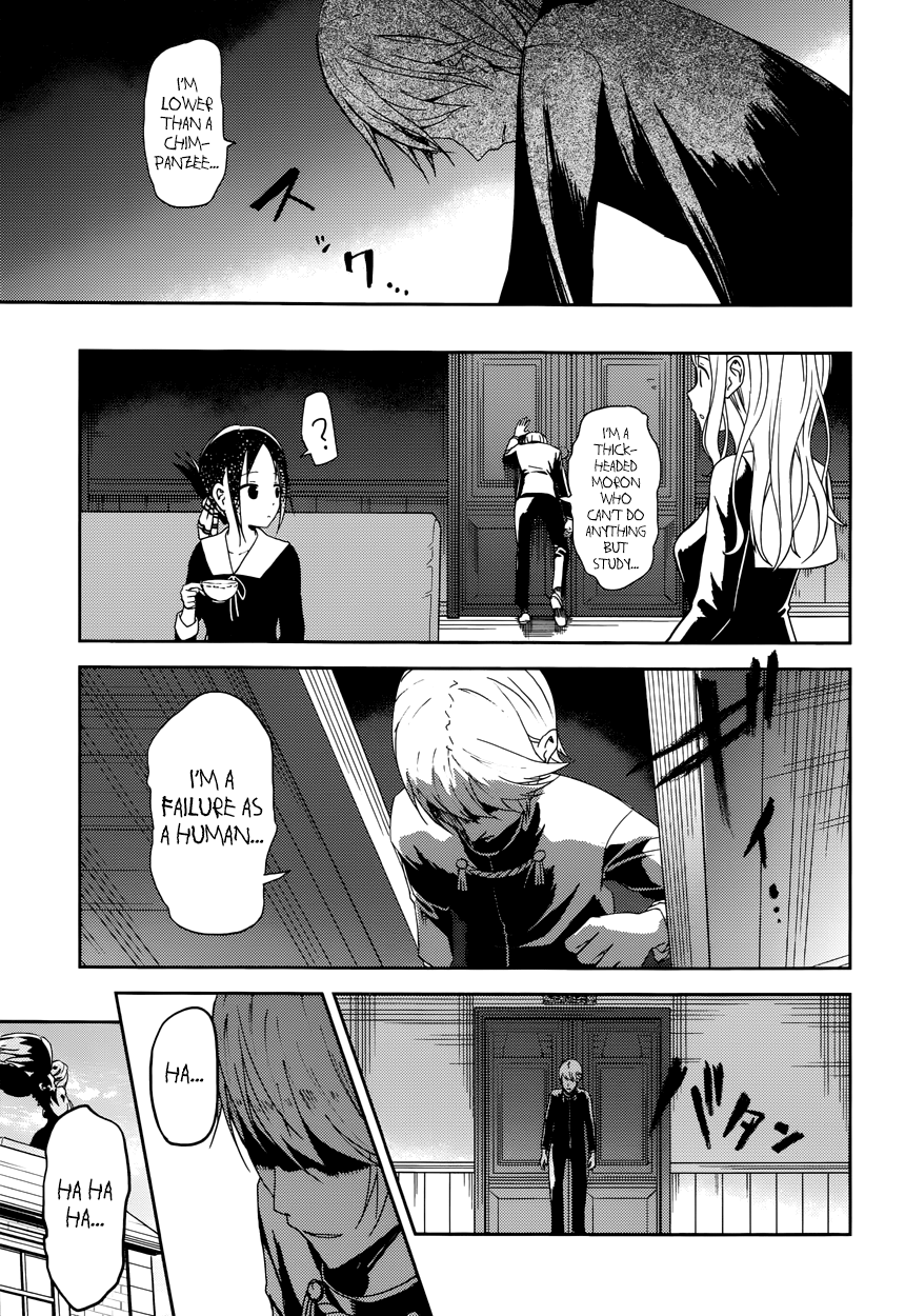 Read Kaguya sama Love is War EN Manga Online