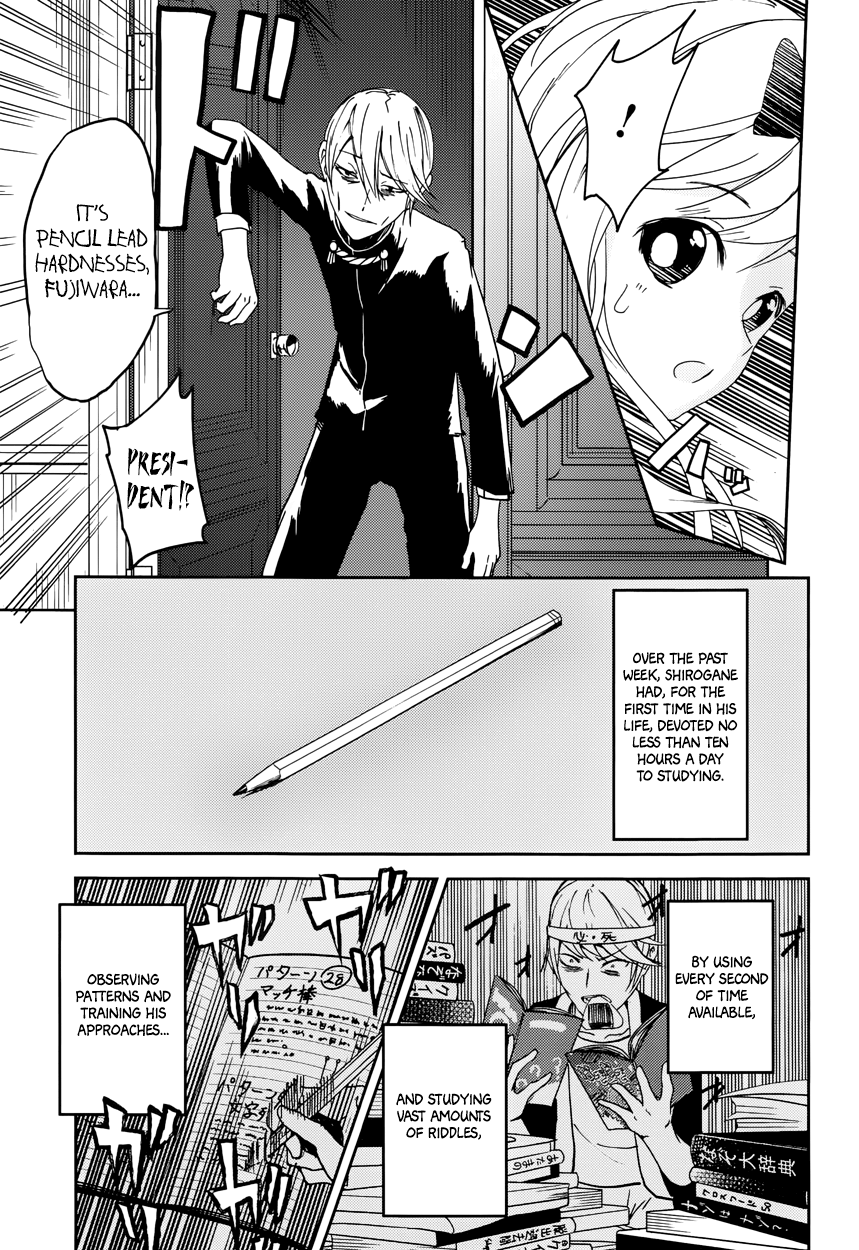 Read Kaguya sama Love is War EN Manga Online